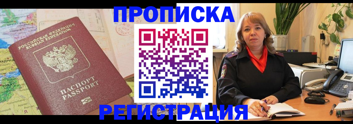 форма 3 в Елабуге